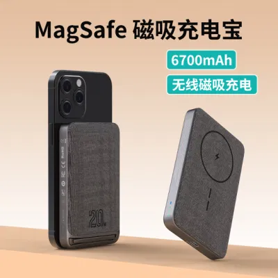 iPhone과 호환되는 휴대용 Apple Magsafe 충전기 6700mAh 자기 보조베터리 배터리 팩