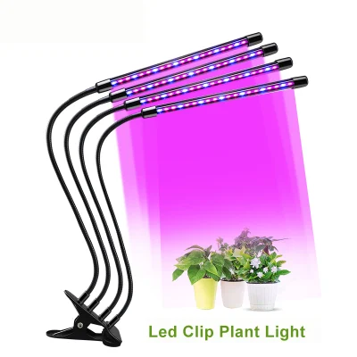 클립 LED 식물 16W 더블 라운드 헤드 클립 LED 심기 램프 LED 실내 식물용 조명 성장